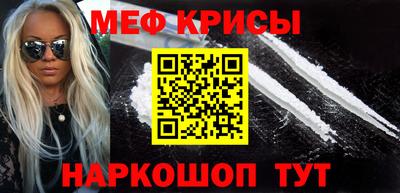 jwh Нарткала