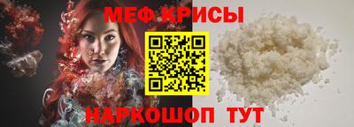 jwh Нарткала