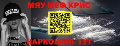 ГАЛЛЮЦИНОГЕННЫЕ ГРИБЫ Нальчик