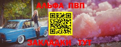 ГАЛЛЮЦИНОГЕННЫЕ ГРИБЫ Нальчик