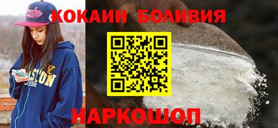 ГАЛЛЮЦИНОГЕННЫЕ ГРИБЫ Нальчик