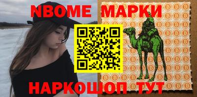 ГАЛЛЮЦИНОГЕННЫЕ ГРИБЫ Нальчик