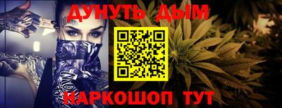 jwh Нарткала