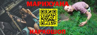 jwh Нарткала
