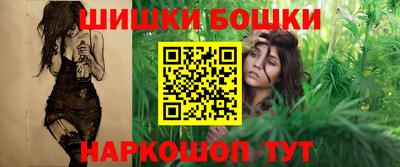 jwh Нарткала