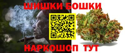 ГАЛЛЮЦИНОГЕННЫЕ ГРИБЫ Нальчик