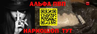 jwh Нарткала