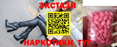 jwh Нарткала