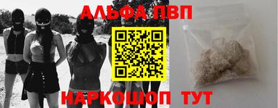 jwh Нарткала