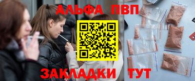 ГАЛЛЮЦИНОГЕННЫЕ ГРИБЫ Нальчик