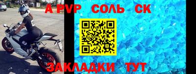 ГАЛЛЮЦИНОГЕННЫЕ ГРИБЫ Нальчик