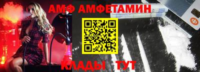 jwh Нарткала