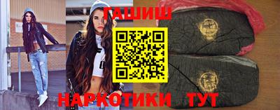ГАЛЛЮЦИНОГЕННЫЕ ГРИБЫ Нальчик