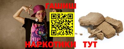 ГАЛЛЮЦИНОГЕННЫЕ ГРИБЫ Нальчик