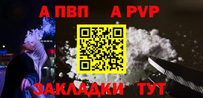 ГАЛЛЮЦИНОГЕННЫЕ ГРИБЫ Нальчик