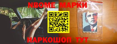 jwh Нарткала