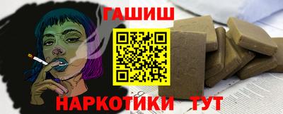 jwh Нарткала
