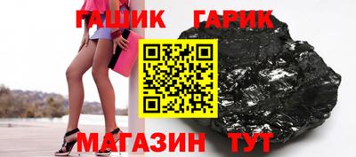 ГАЛЛЮЦИНОГЕННЫЕ ГРИБЫ Нальчик