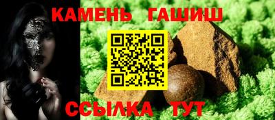 jwh Нарткала