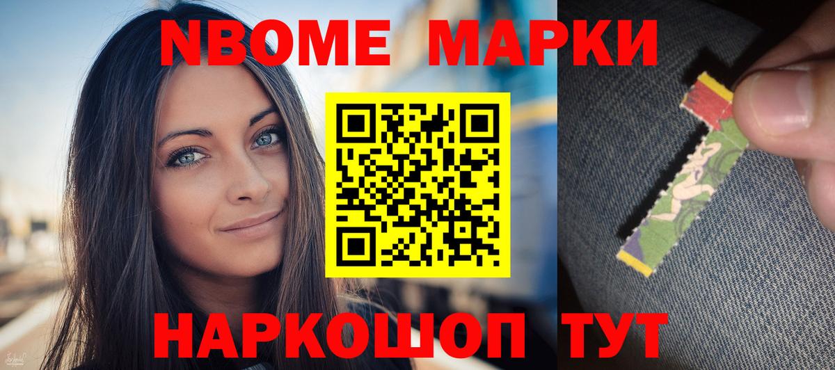 Рузаевка  ЛСД экстази кислота  Вход с VPN  blacksprut ссылки  ЛСД экстази кислота 